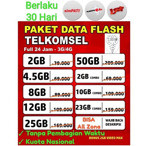 Galeri foto wood chips Kuota download Telkomsel dan Paket Flash 5GB dengan kuota khusus pagi ini diskon di buka di area voucher member